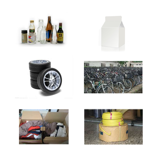 其他回收說明圖示